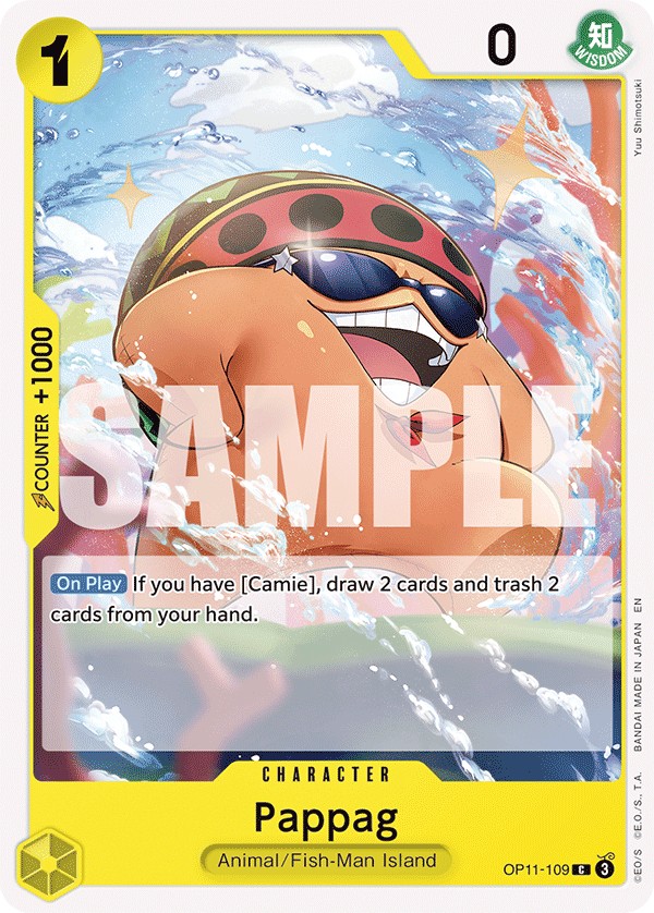 Pappag - Image 1