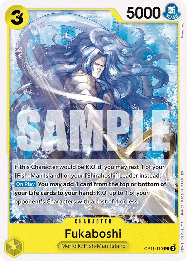 Fukaboshi - Image 1