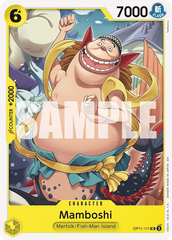 Mamboshi - Image 1