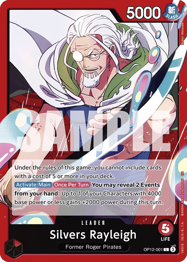 Silvers Rayleigh - Image 1