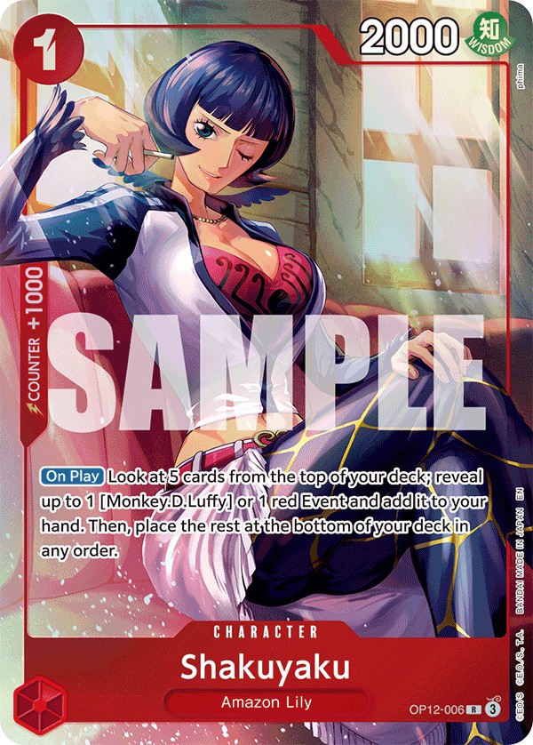 2025 One Piece Card Game LEGACY OF THE MASTER Shakuyaku #OP12-006 trading card
