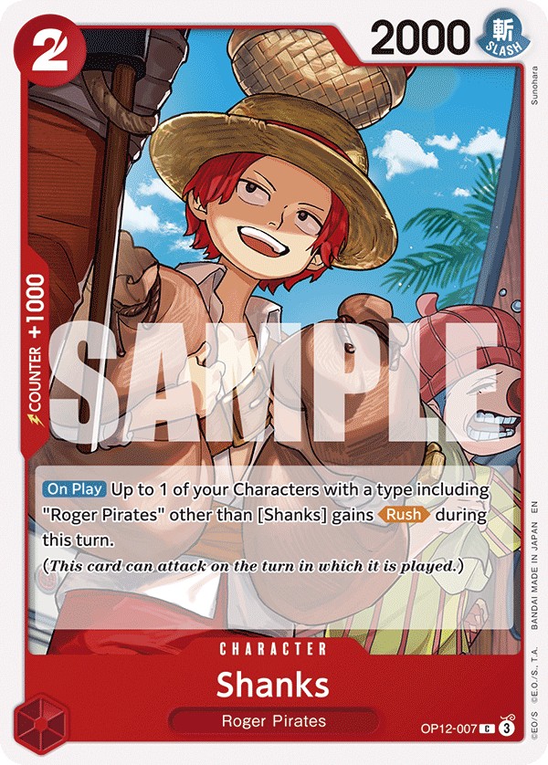 Shanks - Image 1