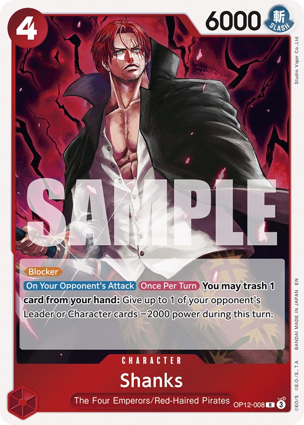 Shanks - Image 1