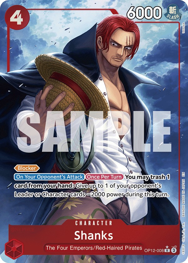 Shanks - Image 1