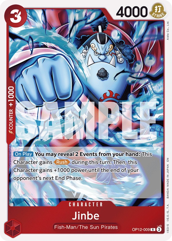 Jinbe - Image 1