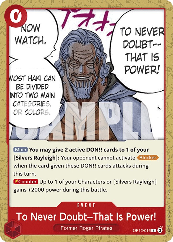 To Never Doubt--That Is Power! - Image 1