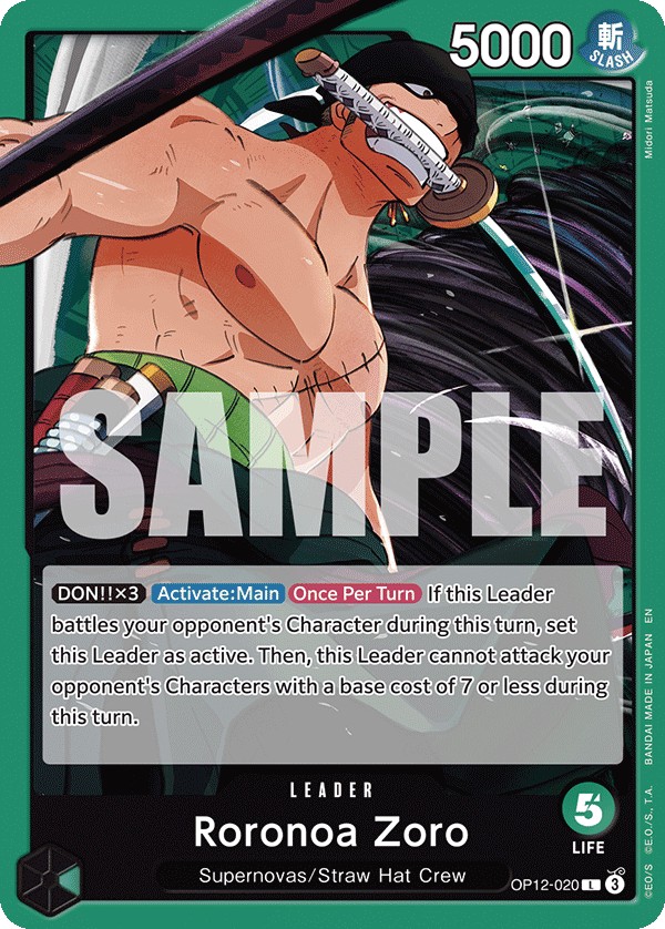 Roronoa Zoro - Image 1