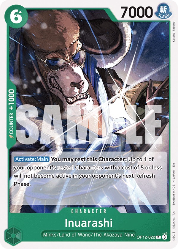 Inuarashi - Image 1