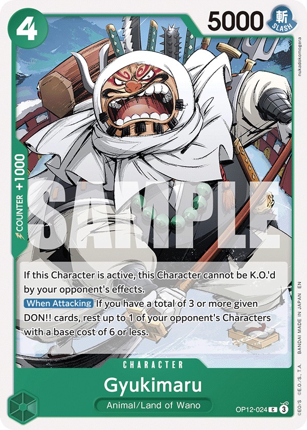 Gyukimaru - Image 1