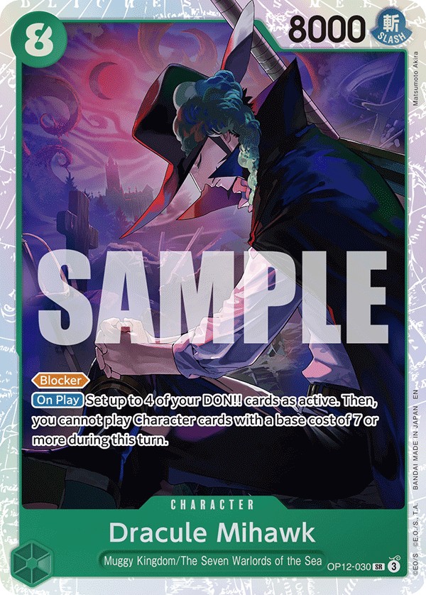 Dracule Mihawk - Image 1