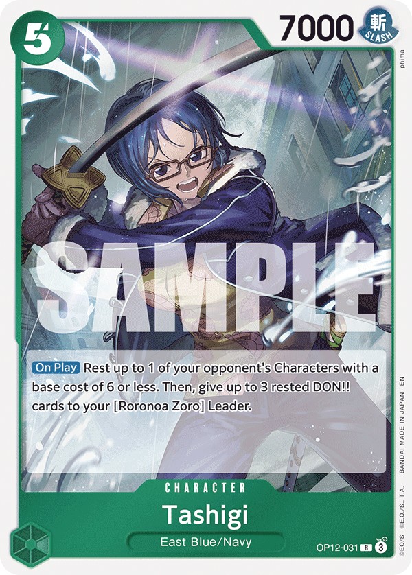 Tashigi - Image 1