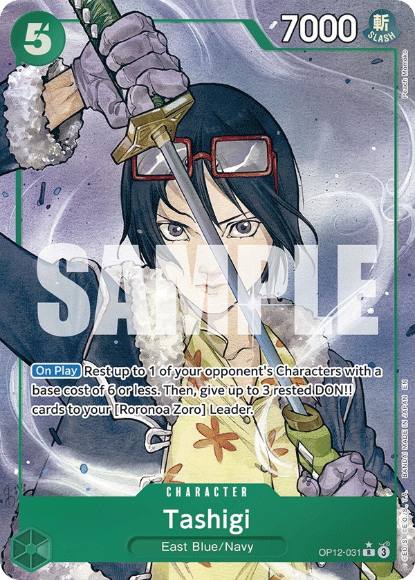 Tashigi - Image 1
