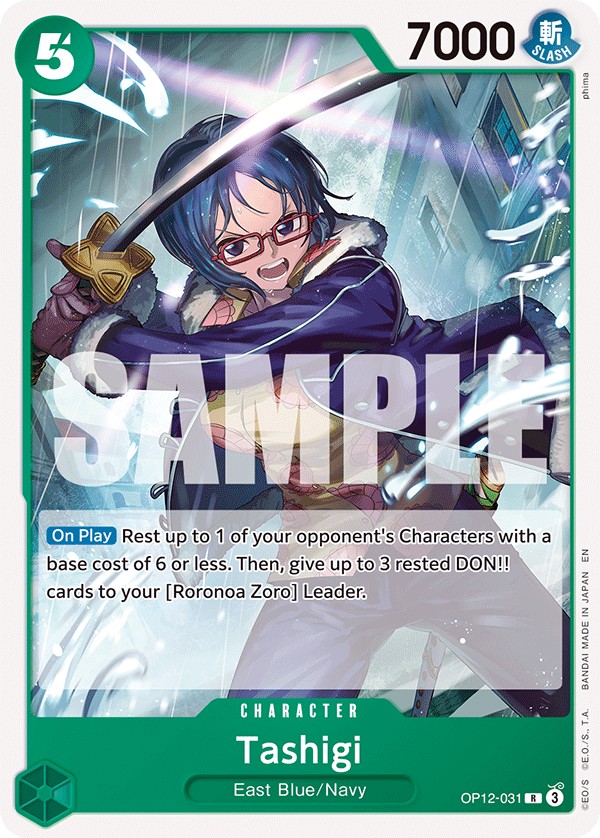 Tashigi (Reprint 1 · Rare · Normal) · 2025 · LEGACY OF THE MASTER
