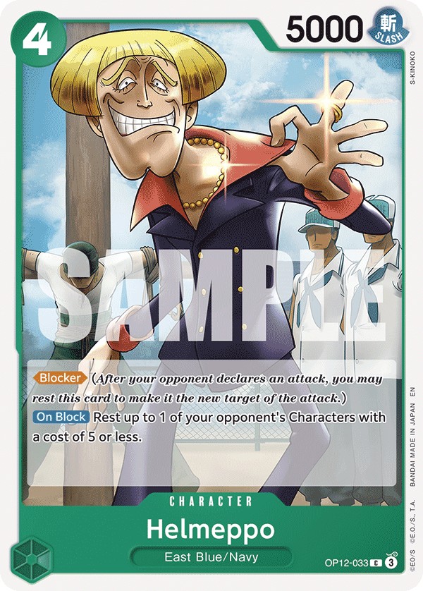 Helmeppo - Image 1