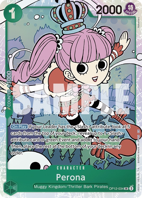 Perona - Image 1