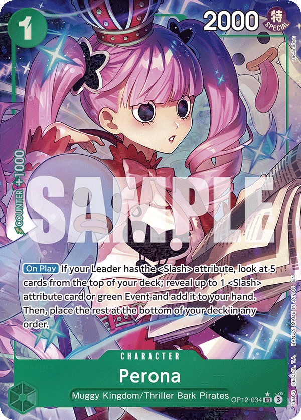 Perona - Image 1
