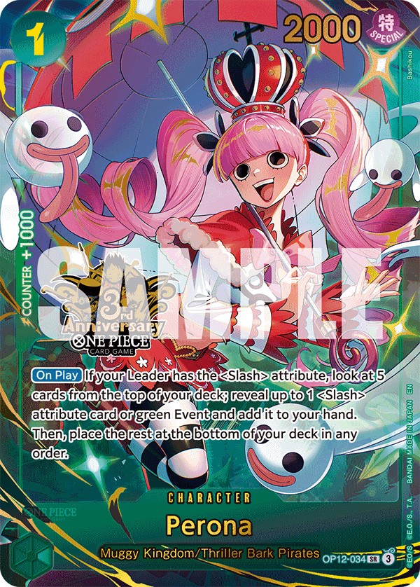 Perona (Parallel 2 · SuperRare · Normal) · 2025 · LEGACY OF THE MASTER