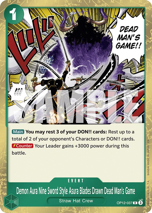 Demon Aura Nine Sword Style Asura Blades Drawn Dead Man's Game - Image 1