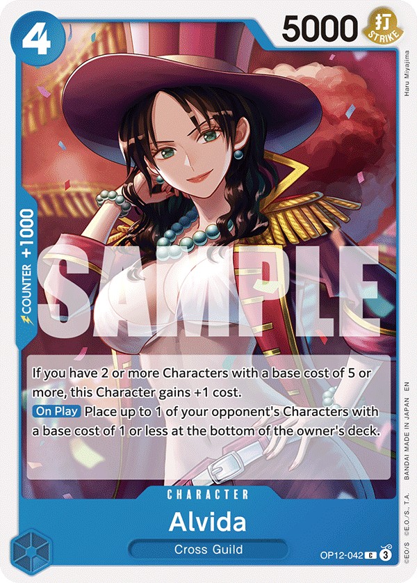 Alvida - Image 1