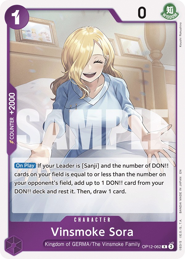 Vinsmoke Sora - Image 1