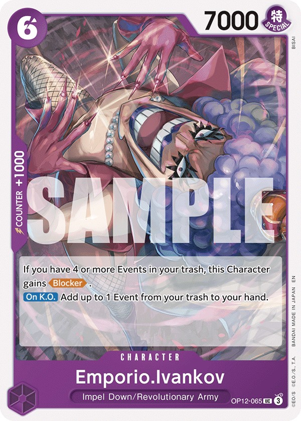 Emporio.Ivankov - Image 1