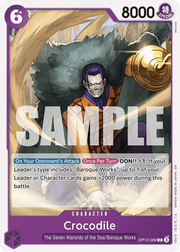 Crocodile - Image 1