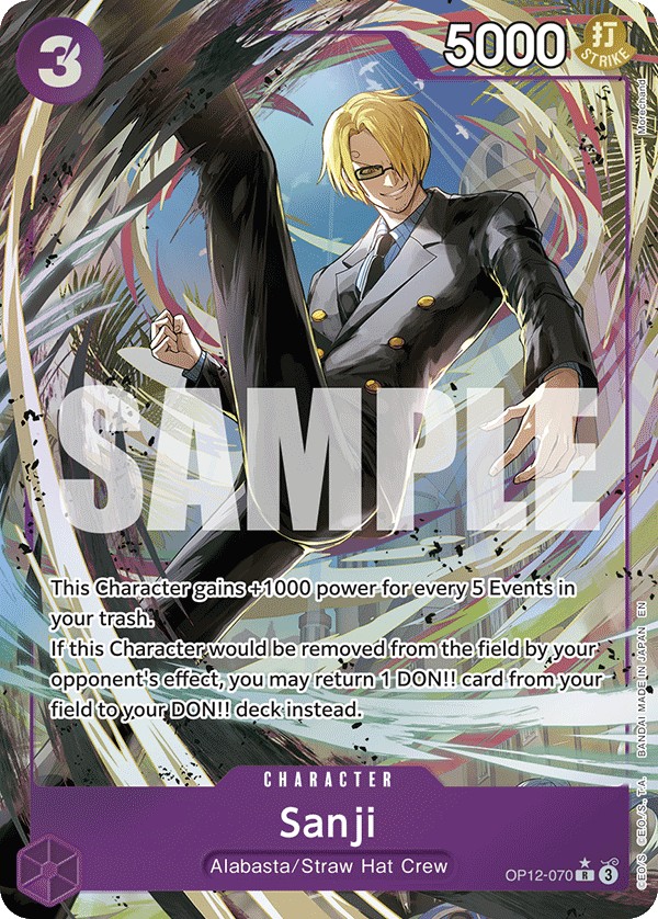 Sanji - Image 1
