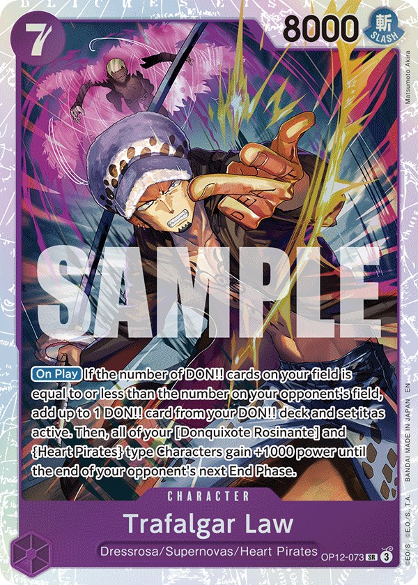 Trafalgar Law - Image 1
