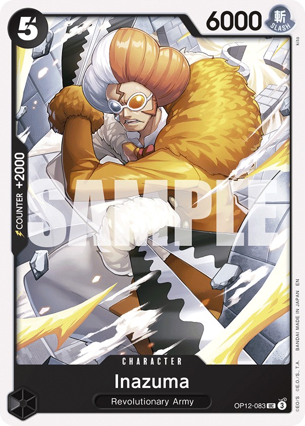 Inazuma - Image 1