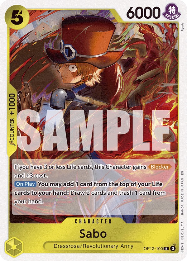 Sabo - Image 1