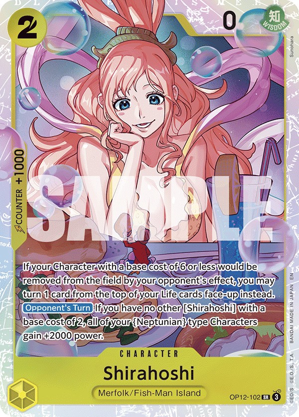 Shirahoshi - Image 1