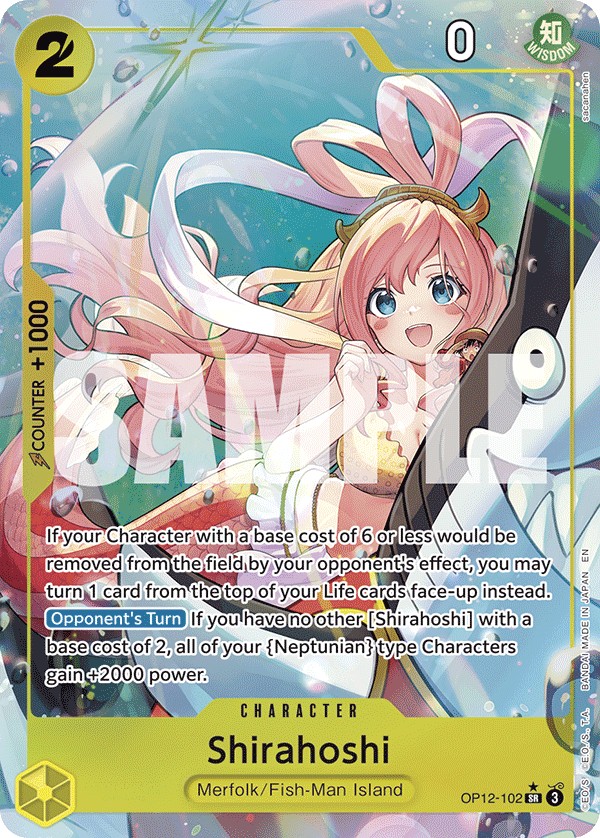 Shirahoshi - Image 1