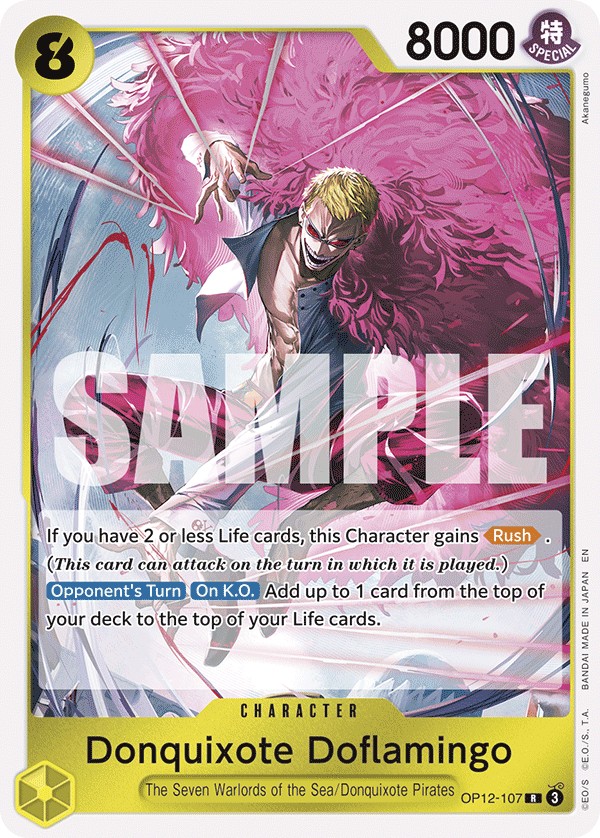 Donquixote Doflamingo - Image 1