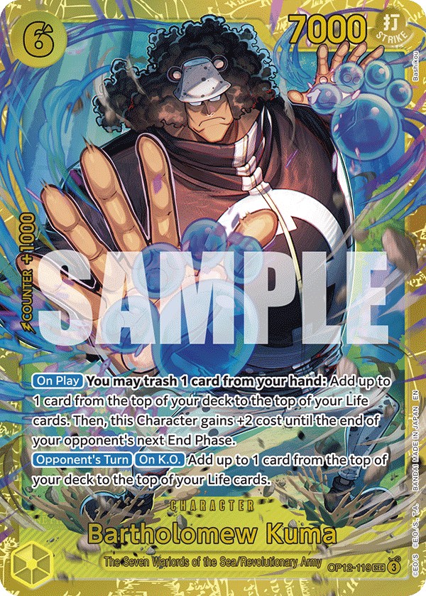 Bartholomew Kuma - Image 1