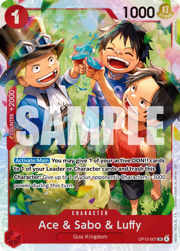 Ace & Sabo & Luffy (SuperRare · Normal)