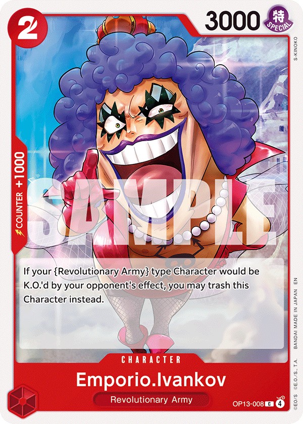 Emporio.Ivankov (Reprint 1 · Common · Normal)