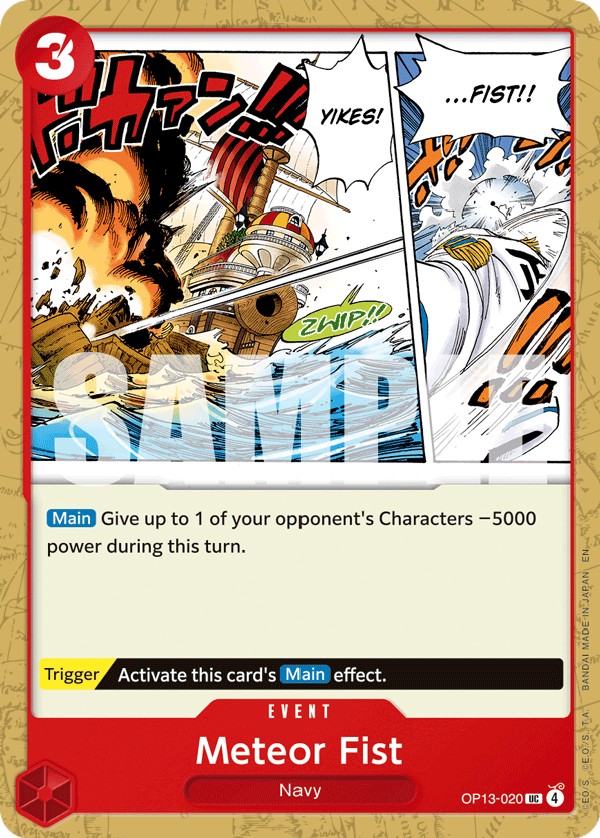 Meteor Fist - Image 1