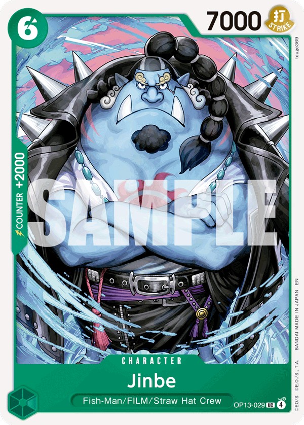 Jinbe (Uncommon · Normal) · 2025 · CARRYING ON HIS WILL