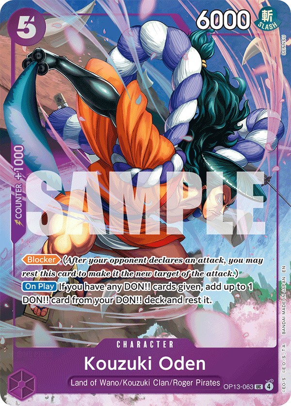 Kouzuki Oden (Parallel 1 · Uncommon · Normal) · 2025 · CARRYING ON HIS WILL