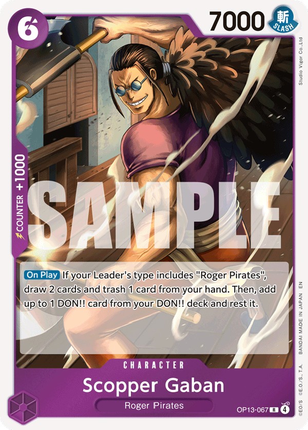 Scopper Gaban - Image 1