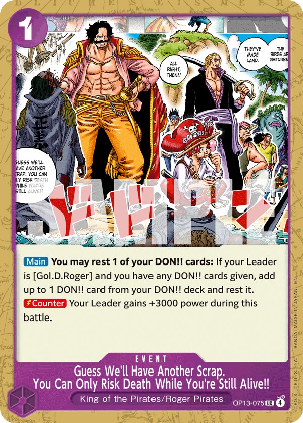 Guess We'll Have Another Scrap. You Can Only Risk Death While You're Still Alive!! - Image 1