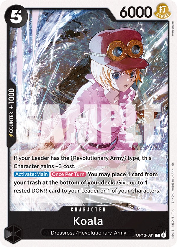 Koala (Reprint 1 · Common · Normal) · 2025 · CARRYING ON HIS WILL