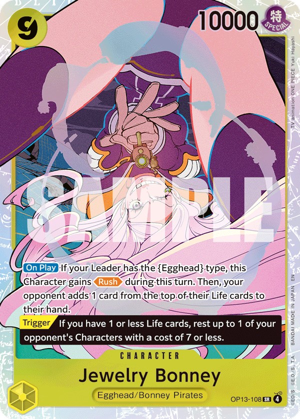 Jewelry Bonney (SuperRare · Normal) · 2025 · CARRYING ON HIS WILL