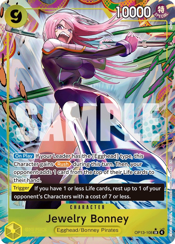 Jewelry Bonney (Parallel 1 · SuperRare · Normal) · 2025 · CARRYING ON HIS WILL