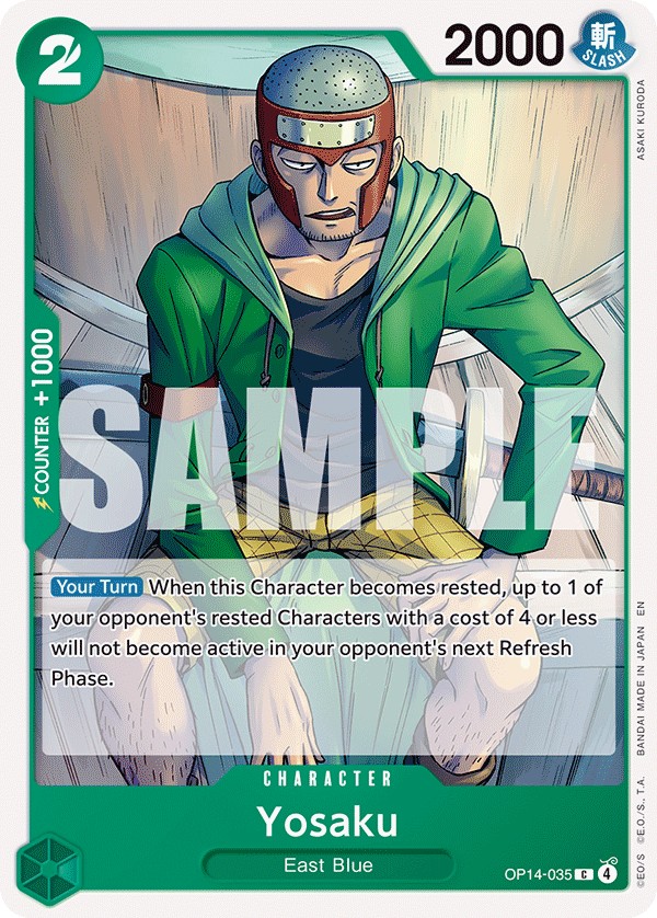 Yosaku - Image 1
