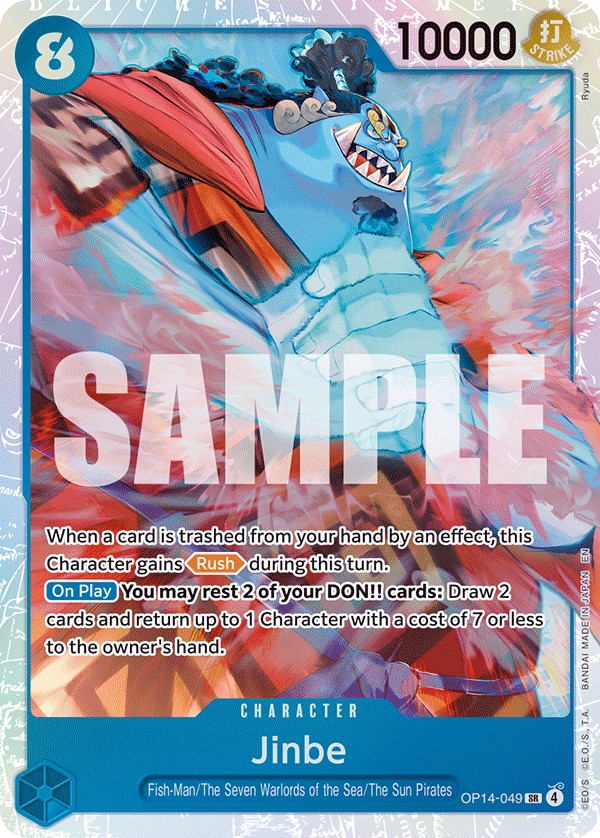 Jinbe (SuperRare · Normal) · 2026 · THE AZURE SEA’S SEVEN