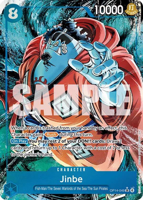 Jinbe (Parallel 1 · SuperRare · Normal) · 2026 · THE AZURE SEA’S SEVEN