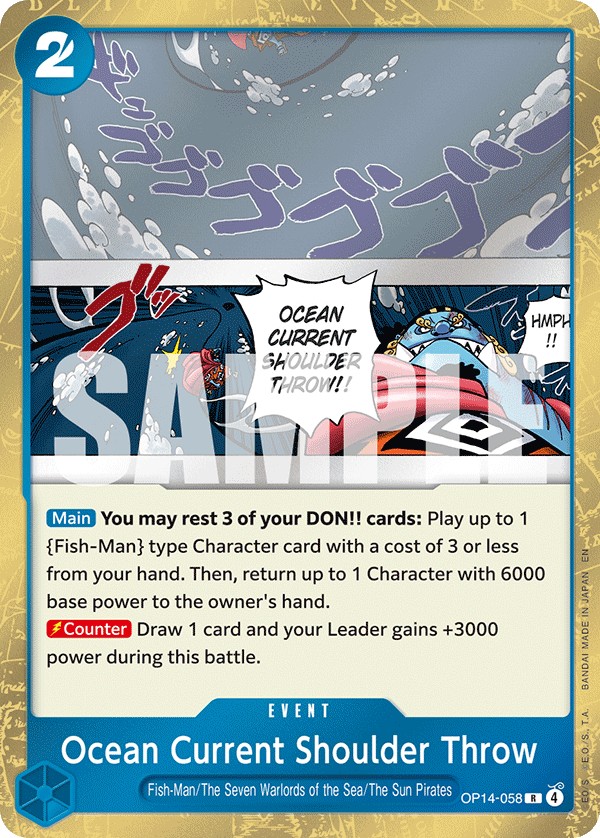 Ocean Current Shoulder Throw - Image 1