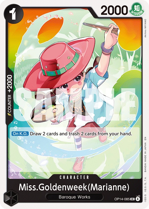 Miss.Goldenweek(Marianne) - Image 1
