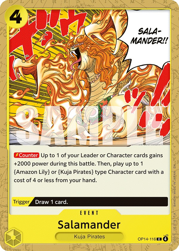 Salamander - Image 1